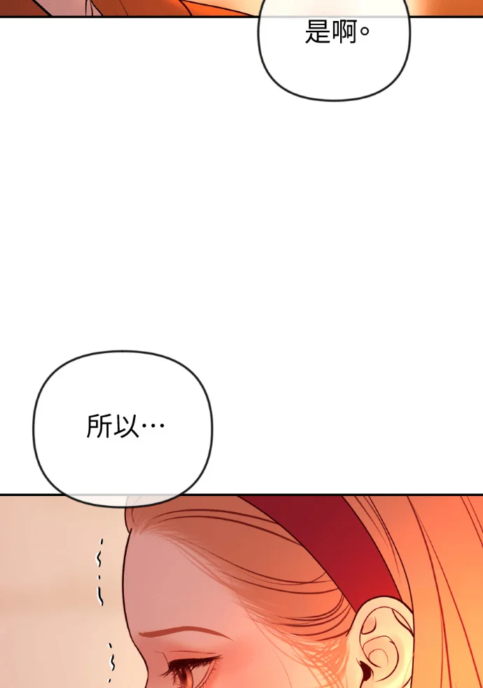 第345页