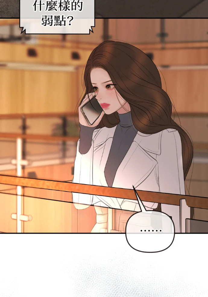 第387页