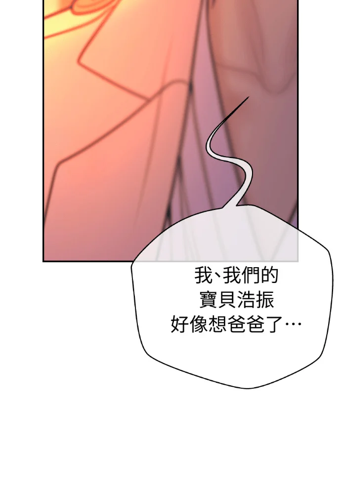 第285页