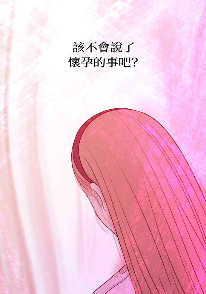 第297页