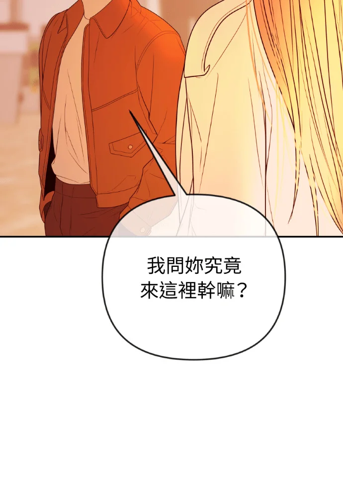 第279页