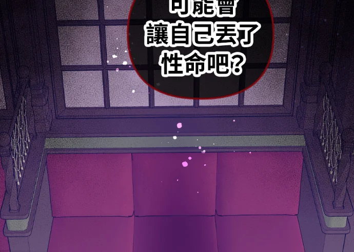 第237页