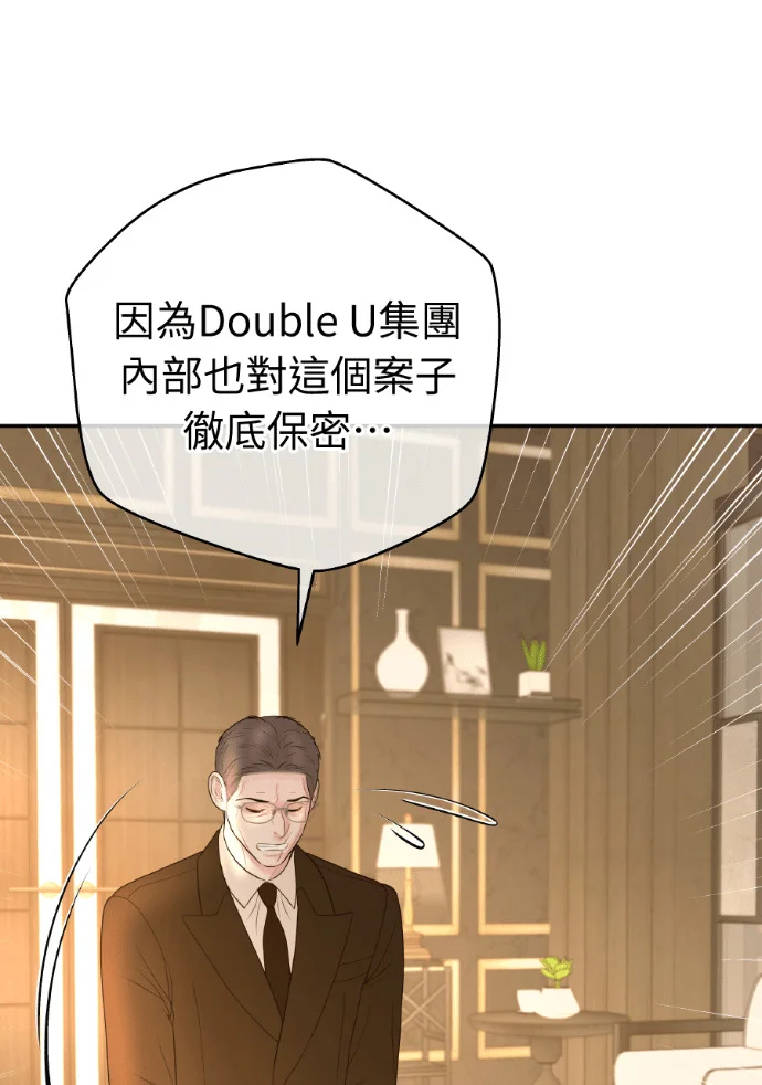 第270页