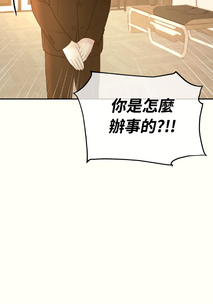 第273页