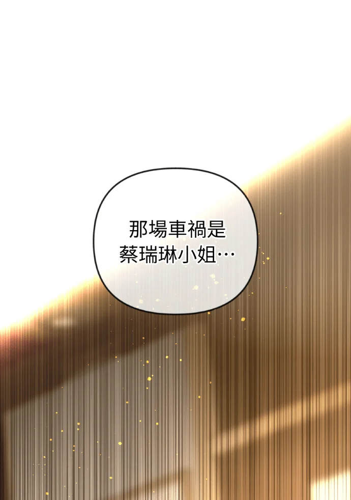 第315页