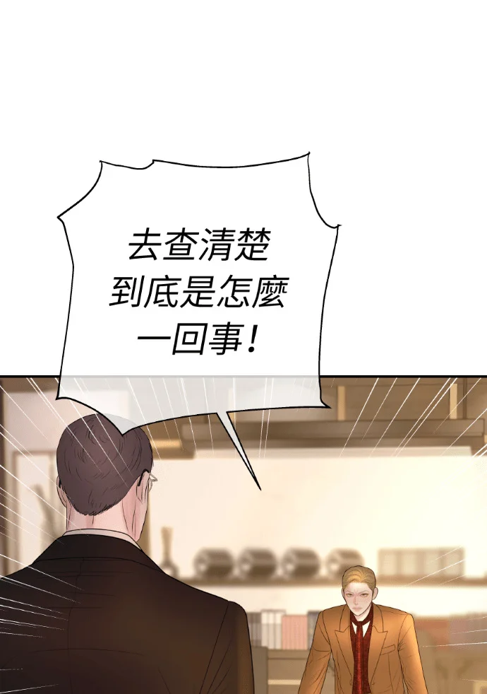 第306页