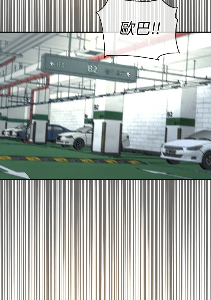第351页