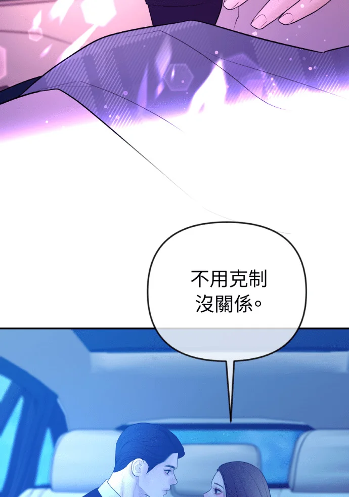第306页