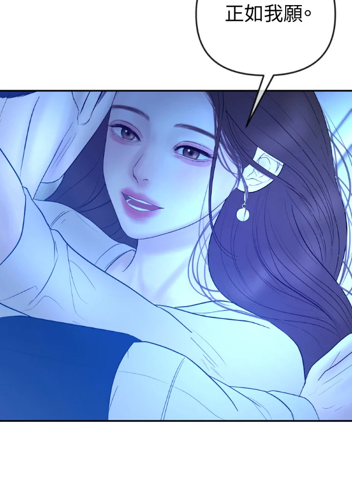 第330页