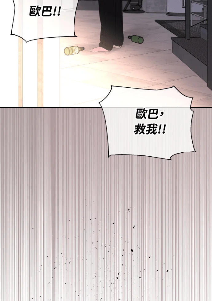 第216页