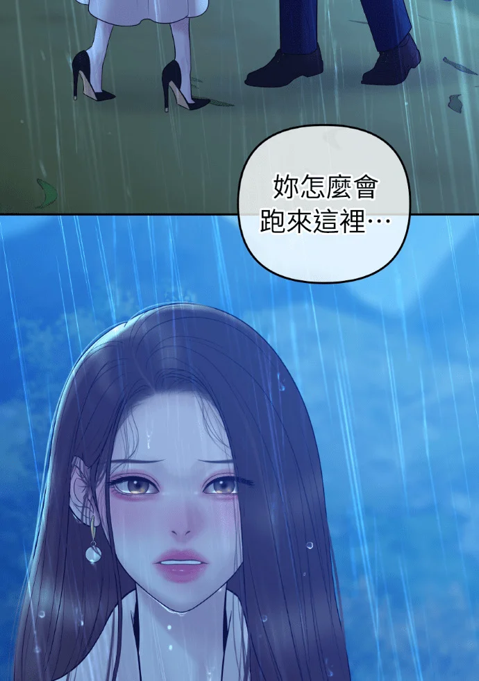 第306页