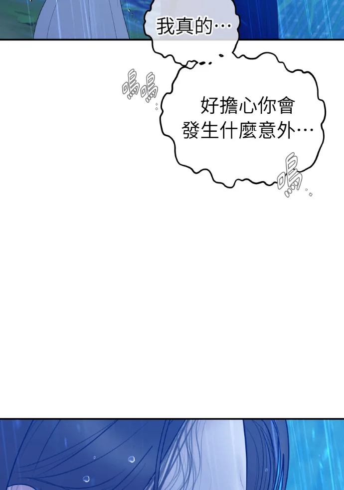 第372页