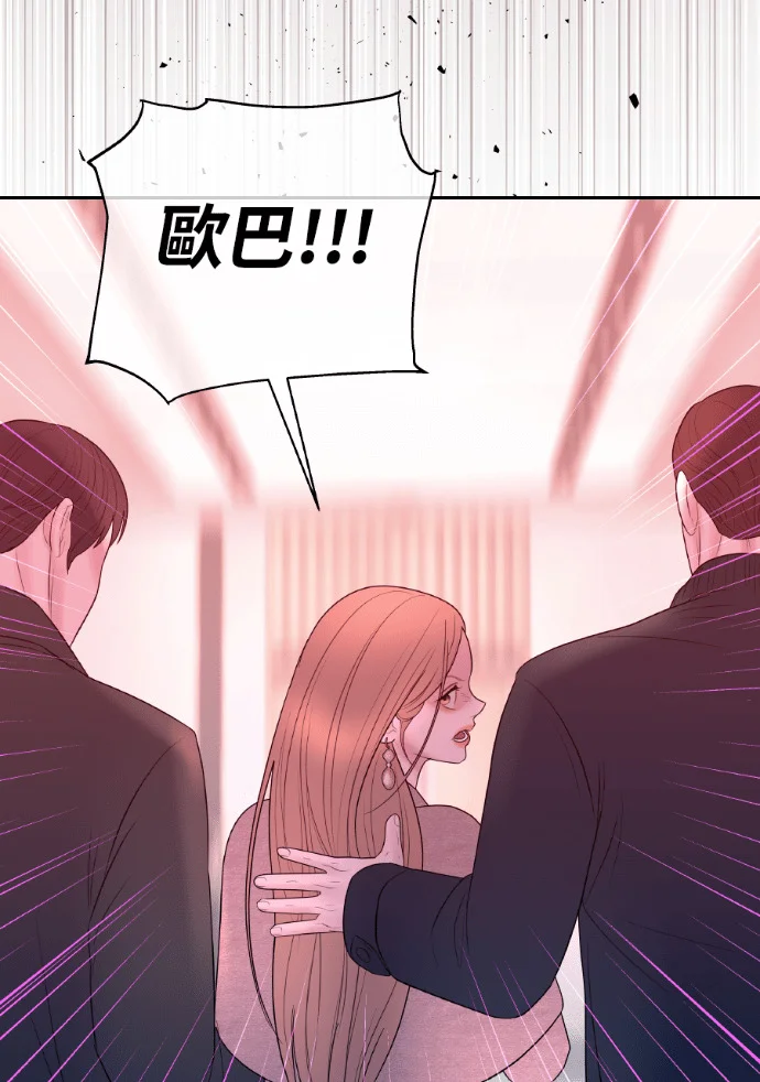 第219页