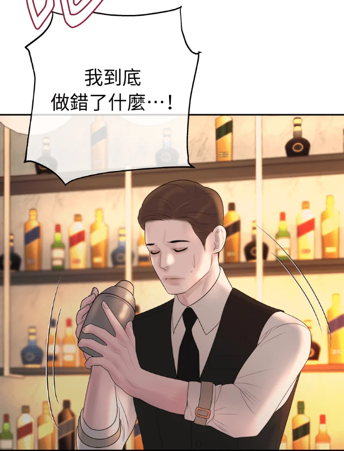 第270页
