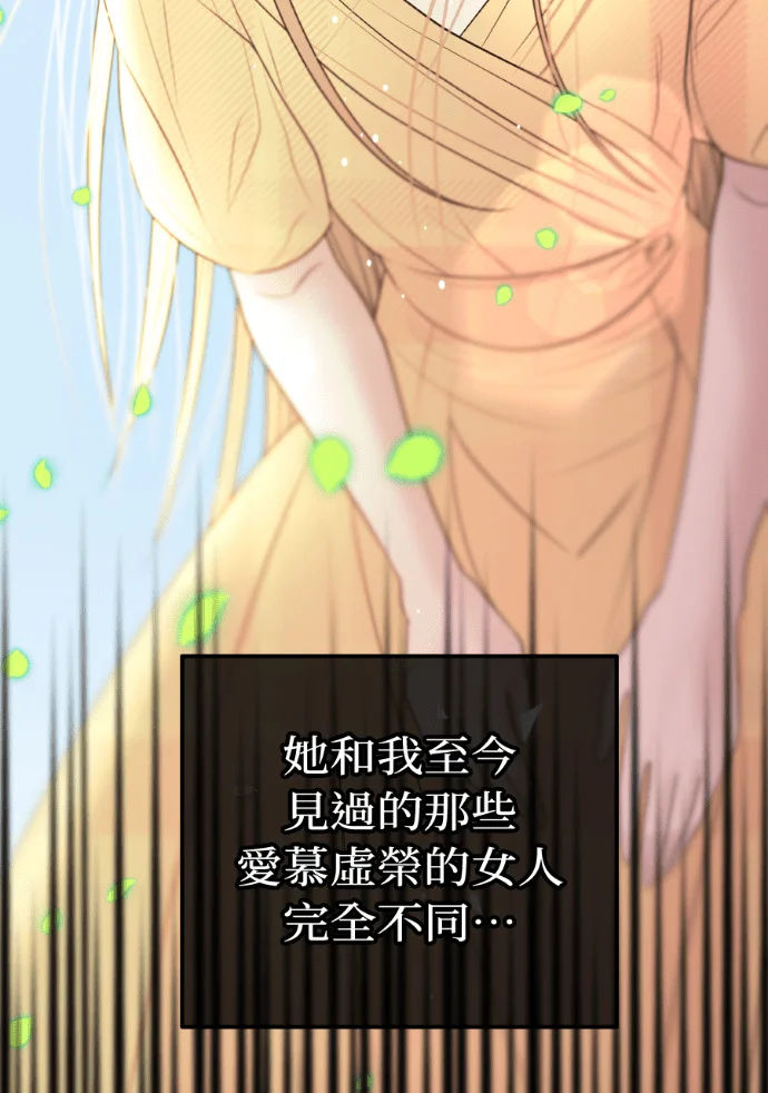 第285页