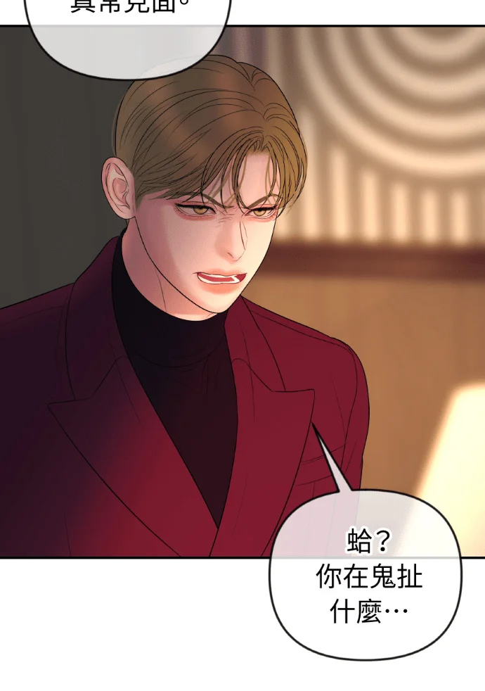 第333页