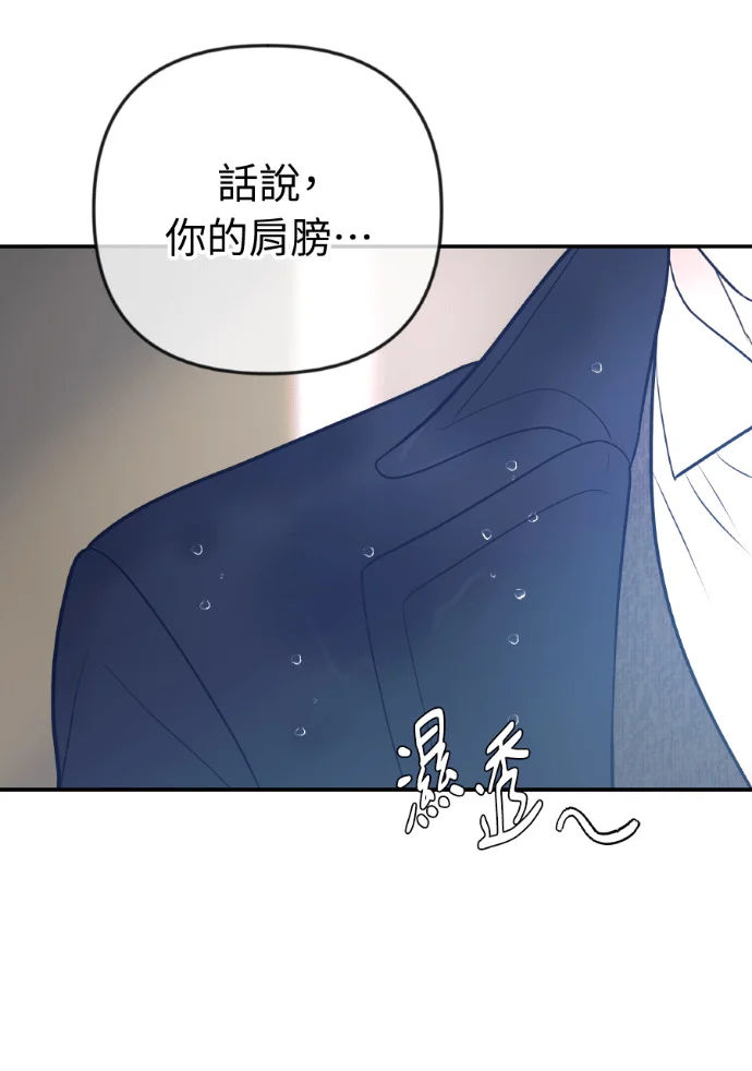 第231页