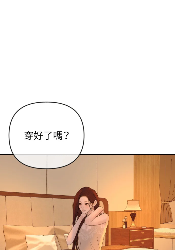 第285页