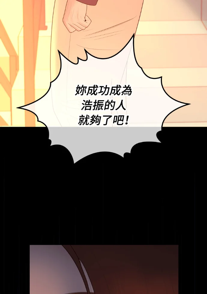 第306页