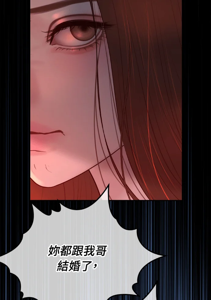 第309页