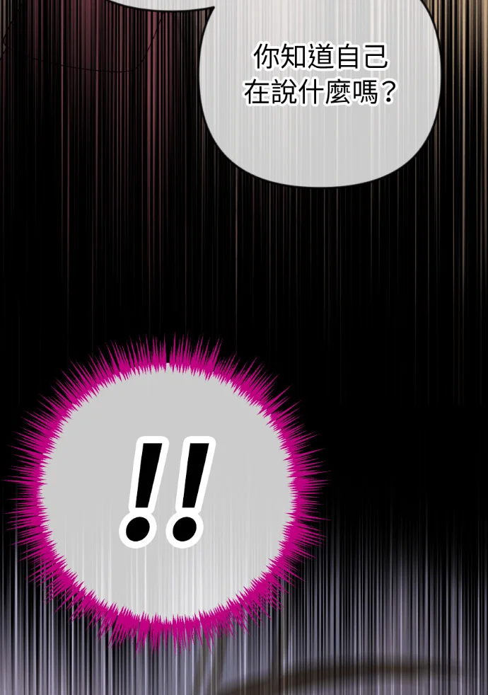 第264页