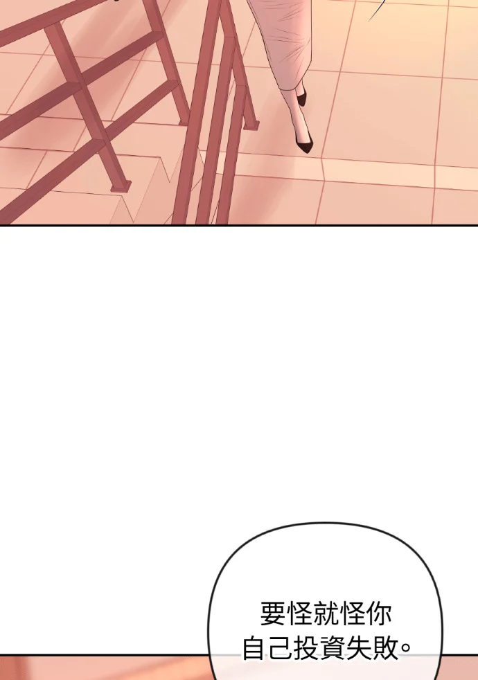 第381页