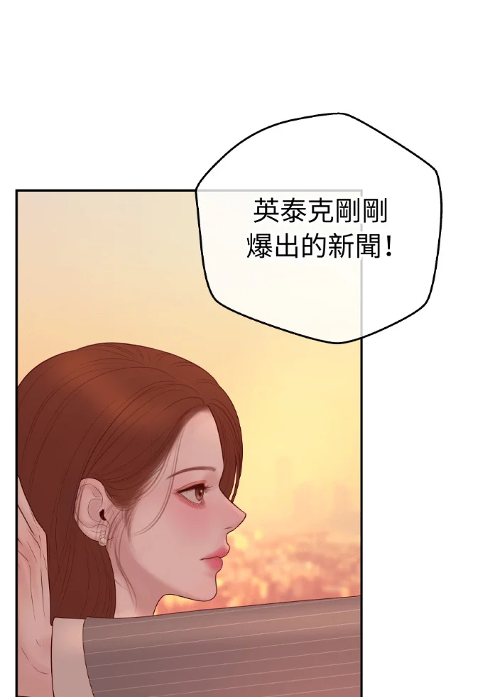 第243页