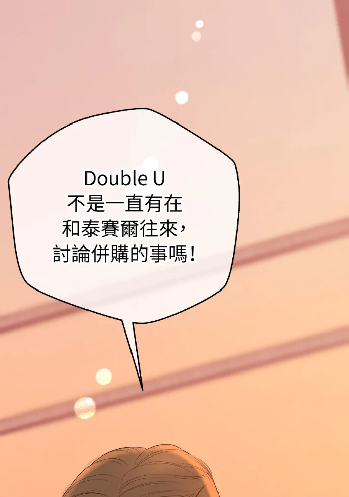 第276页