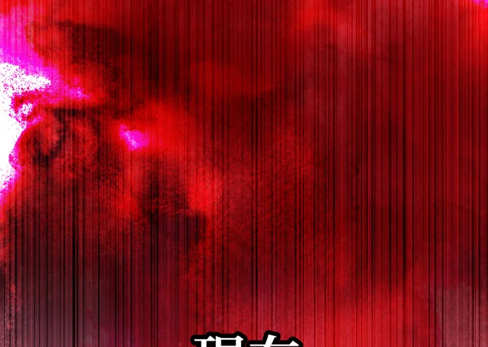 第192页