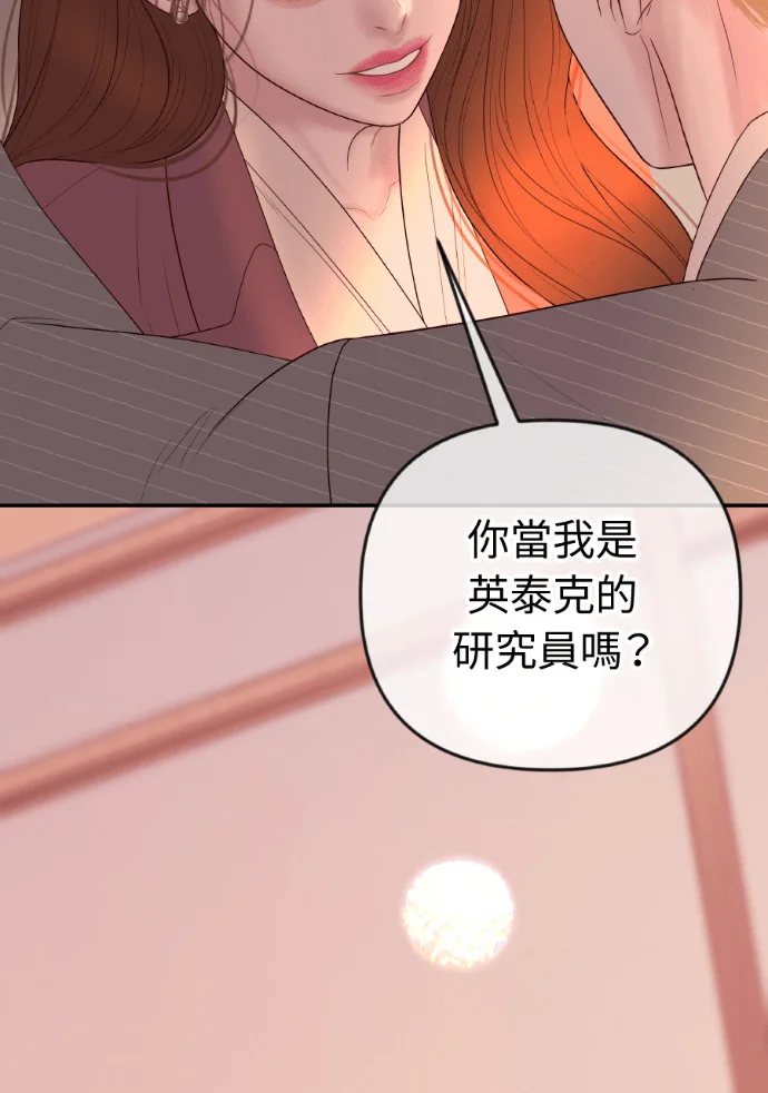 第273页