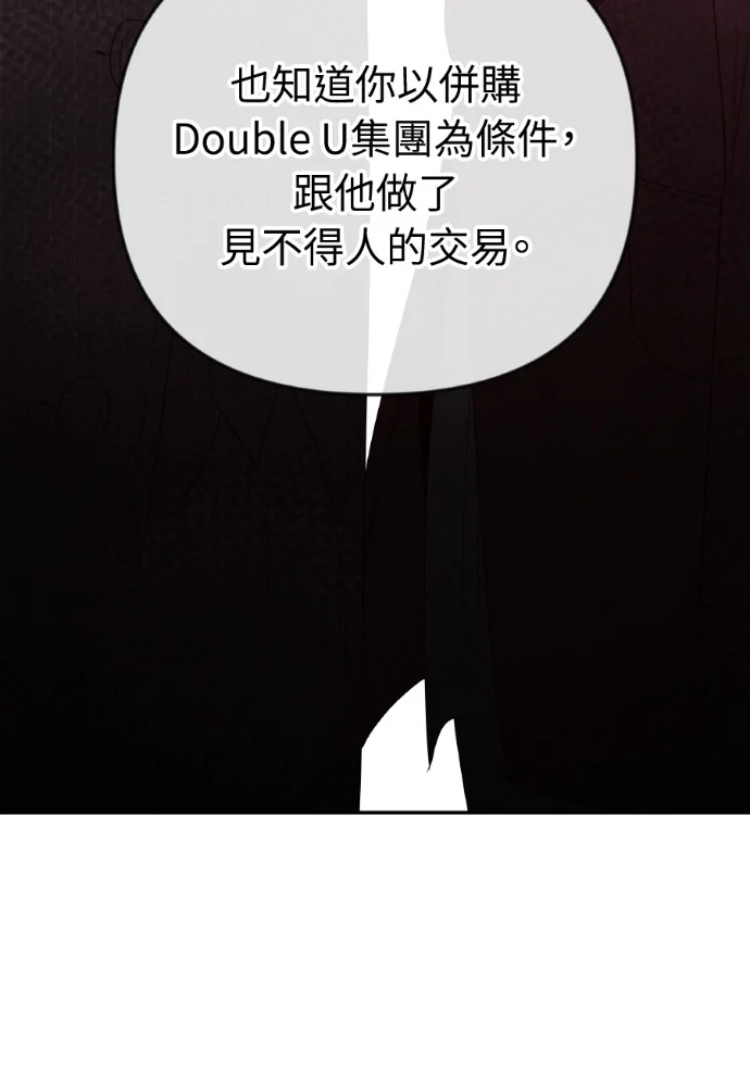 第375页