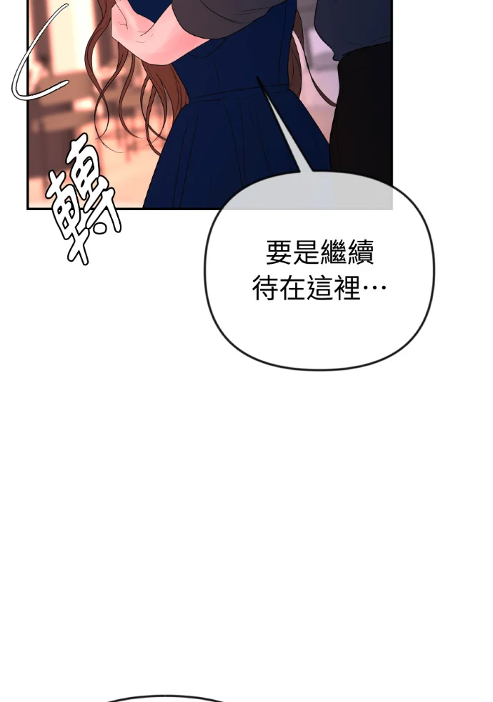 第327页
