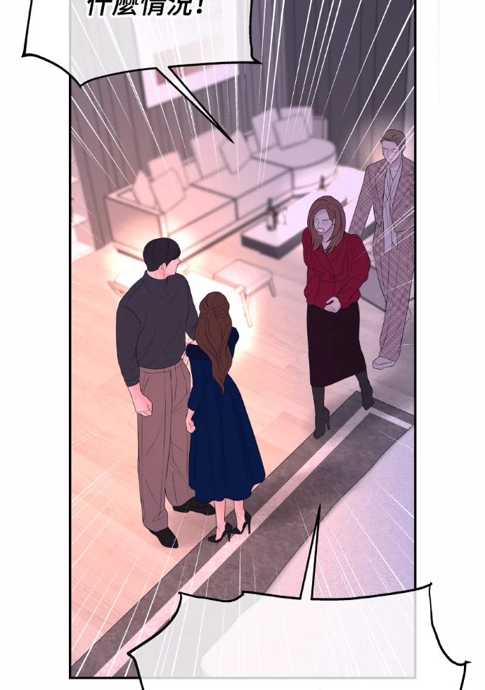 第297页