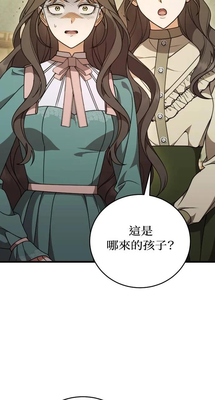 第249页