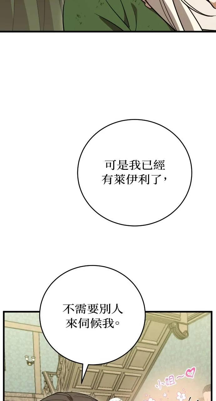 第318页