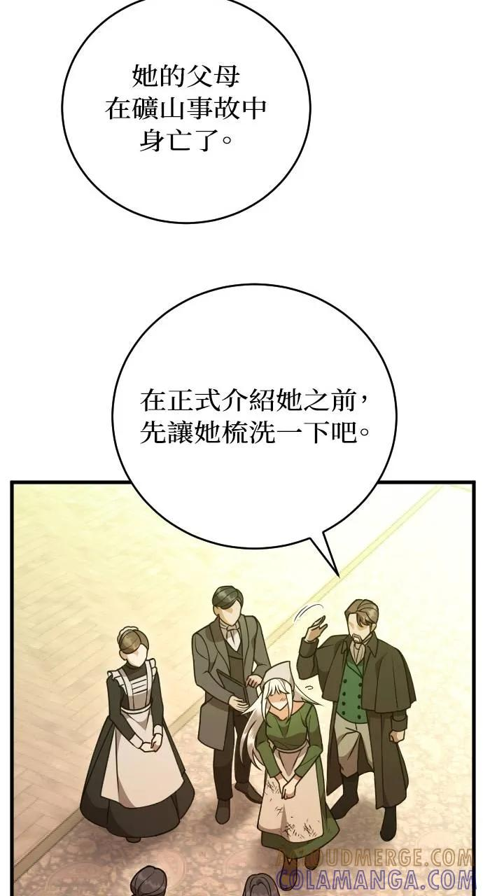 第252页