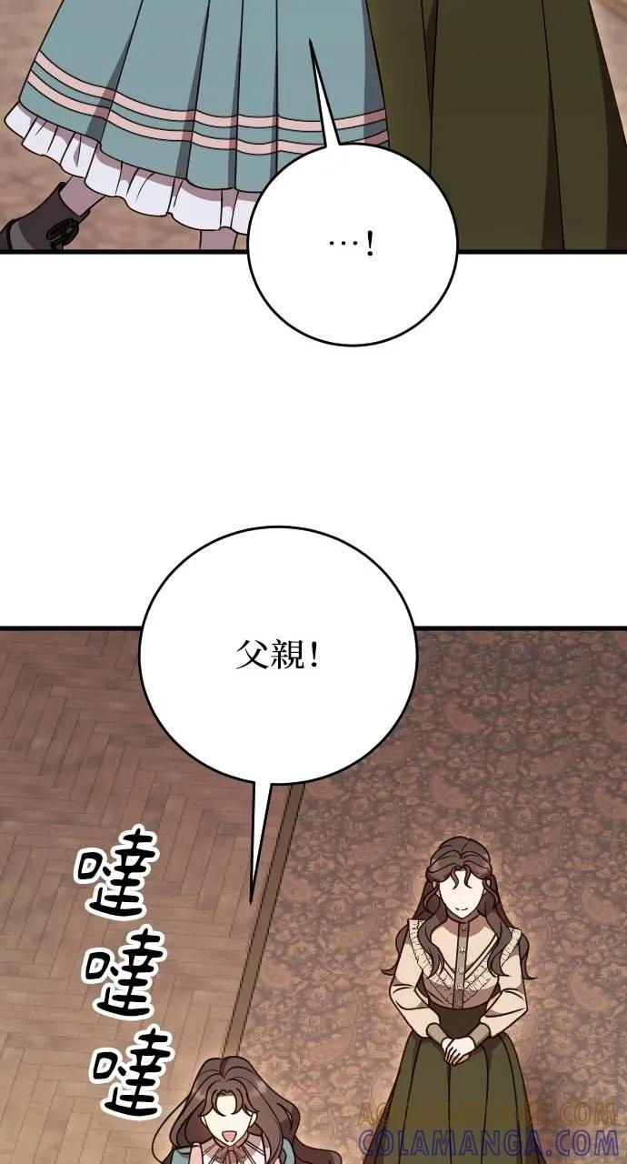 第228页