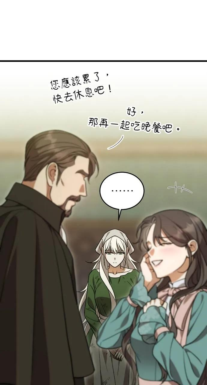 第333页