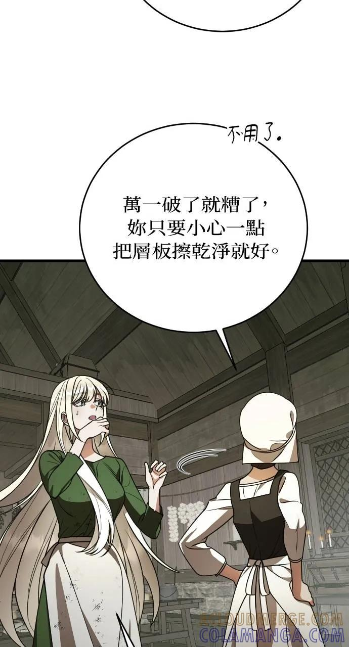 第252页