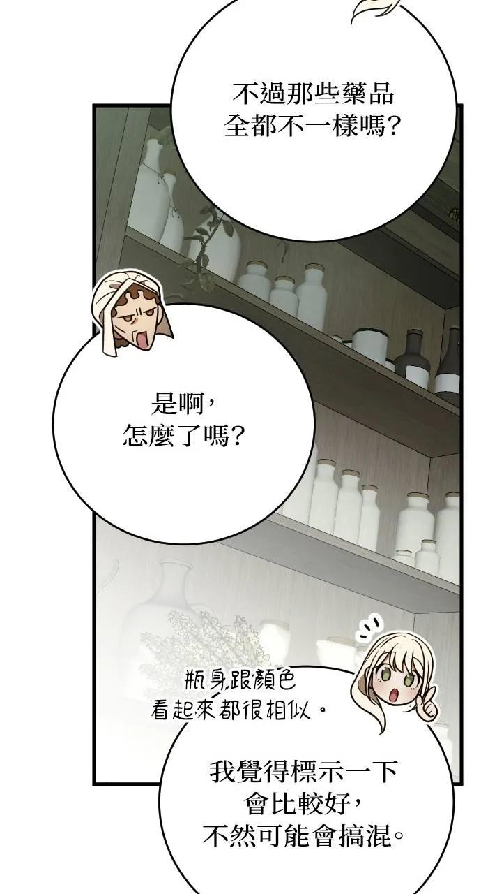 第249页