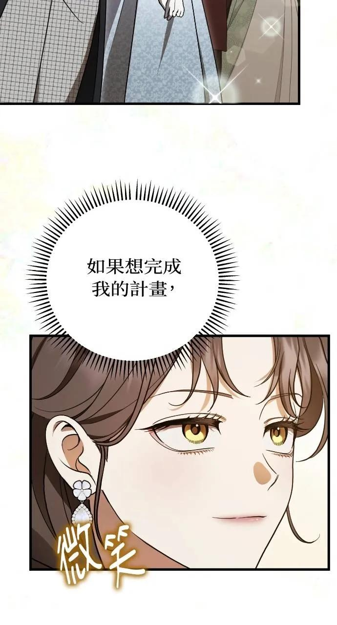 第315页