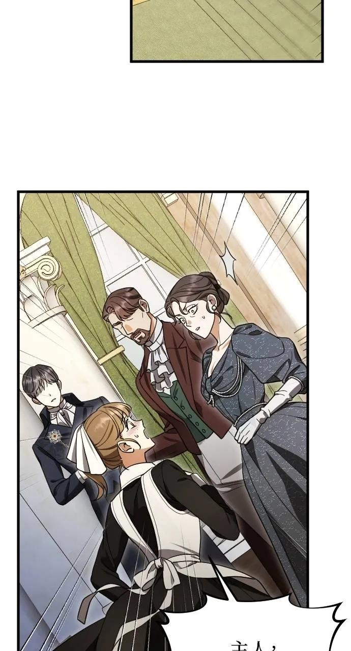 第273页