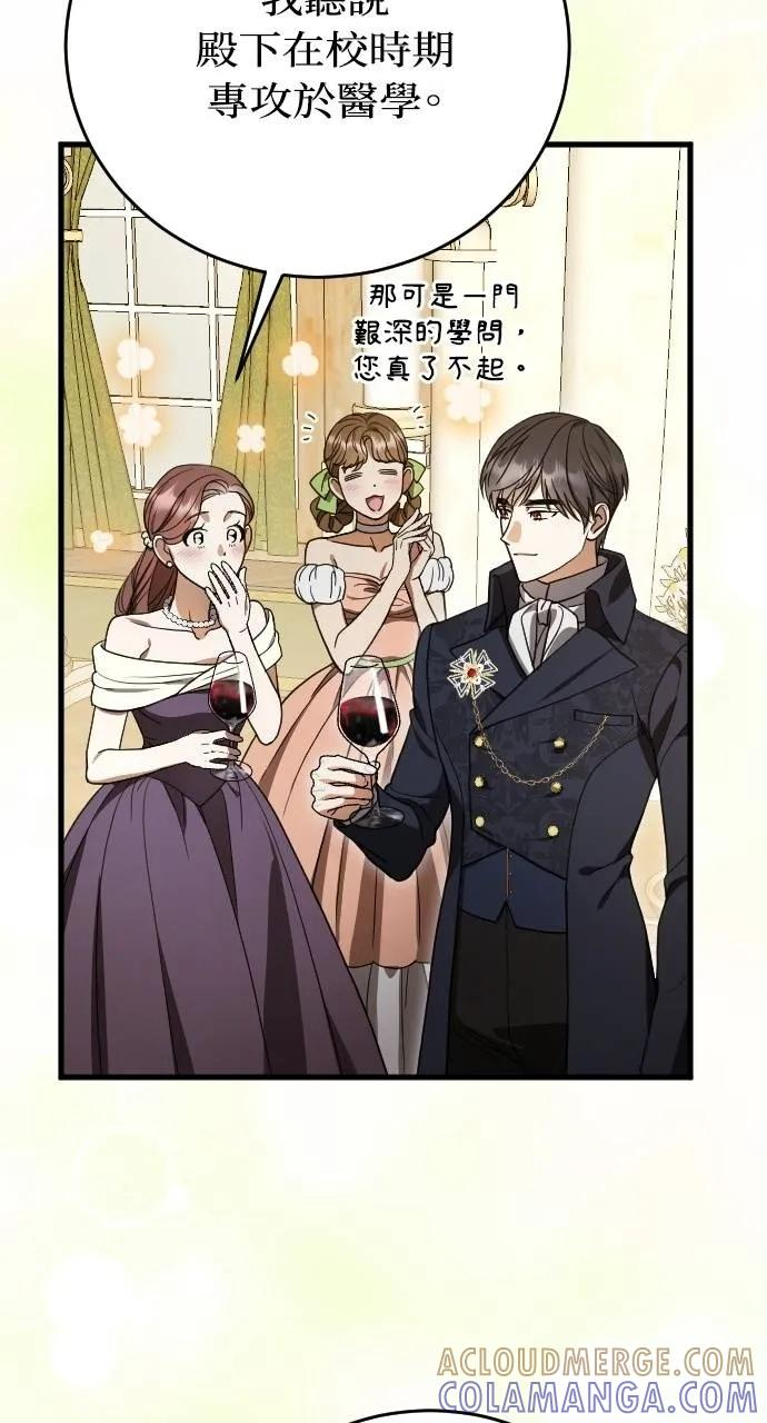 第252页