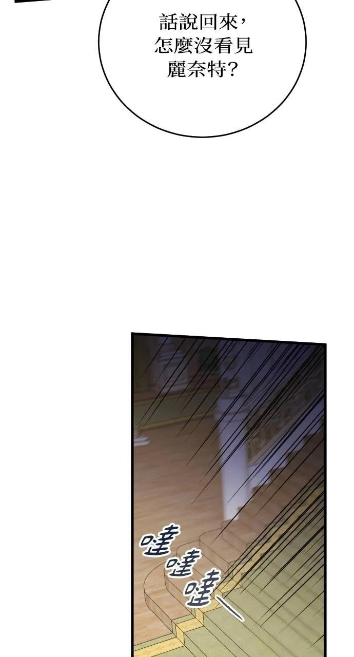 第270页