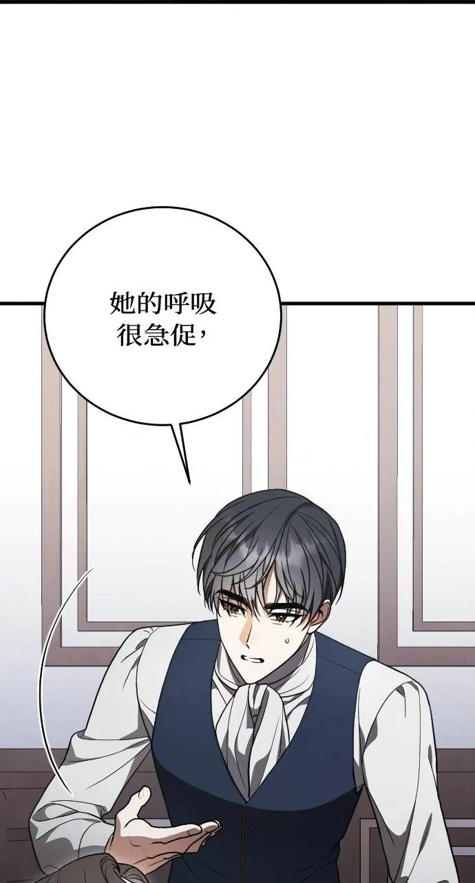 第309页