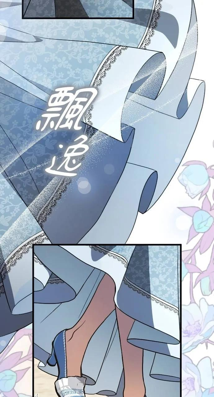 第231页