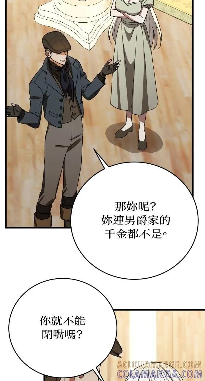 第336页