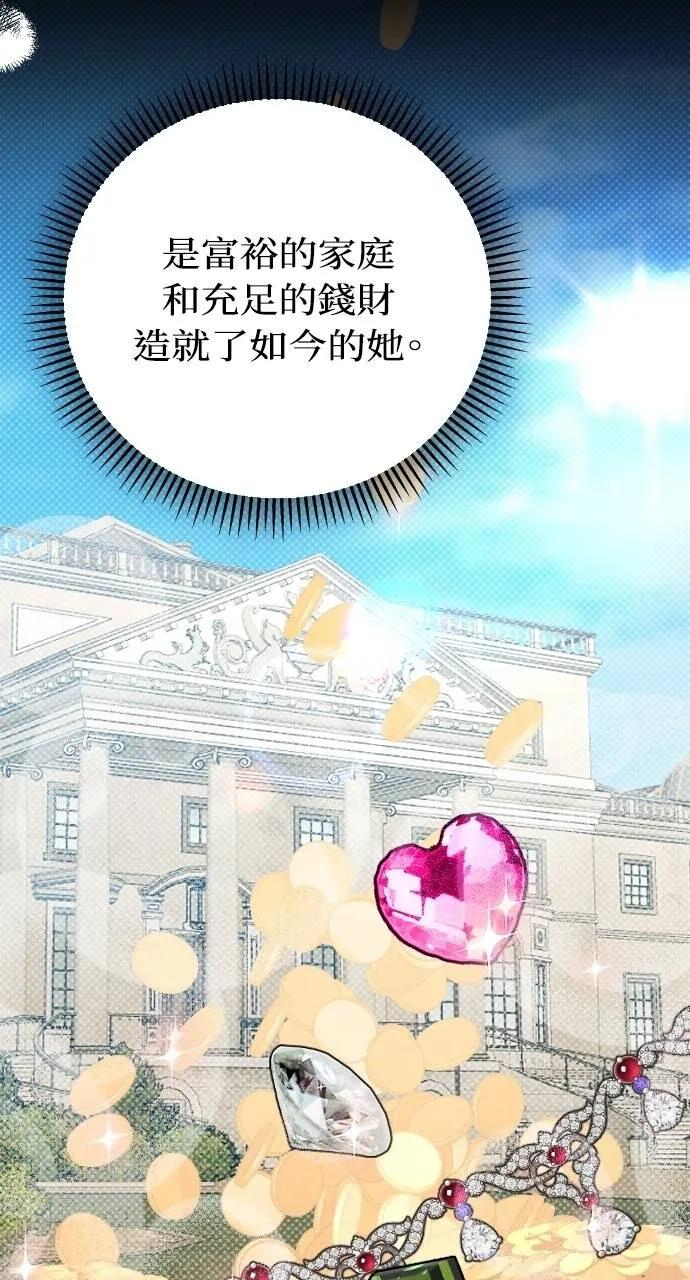 第354页