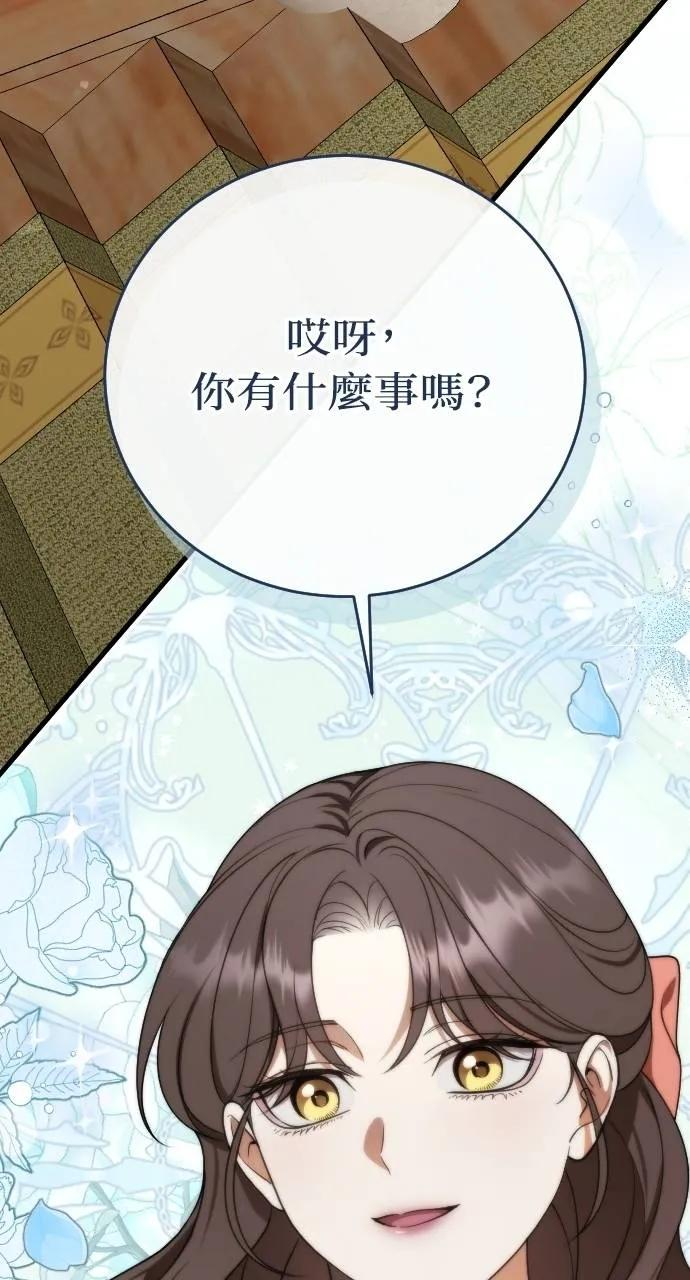 第243页