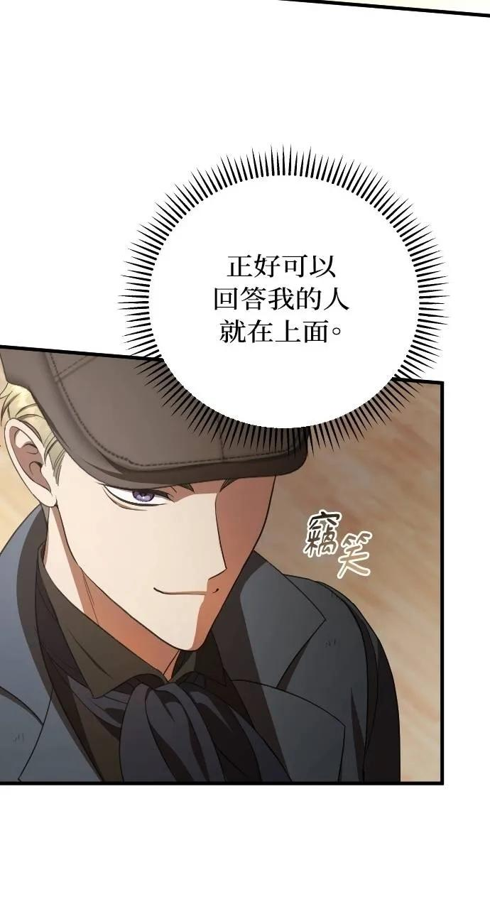 第234页